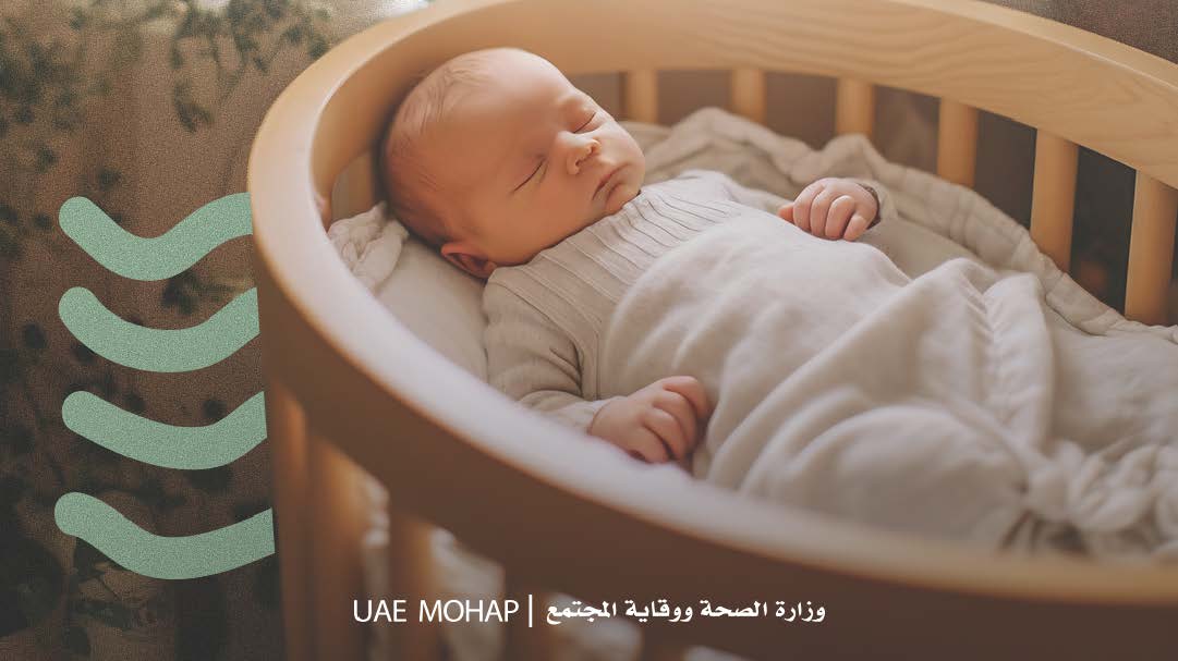 World Breastfeeding Week