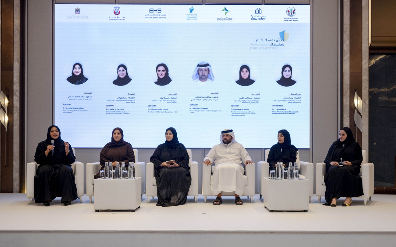 MoHAP launches 10th National Seasonal Influenza Awareness Campaign under theme ‘Protect Yourself… Protect Your Community’