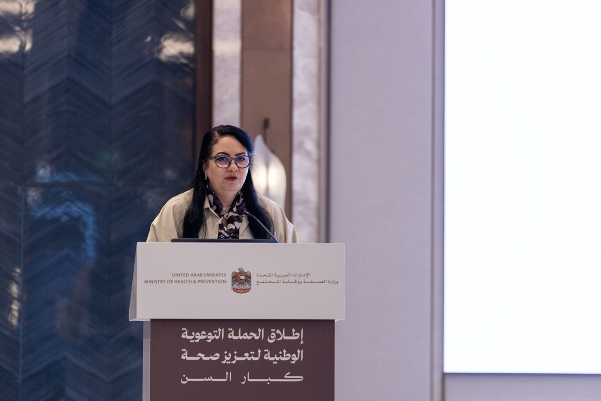 MoHAP launches Comprehensive National Plan to promote health of Elderly People