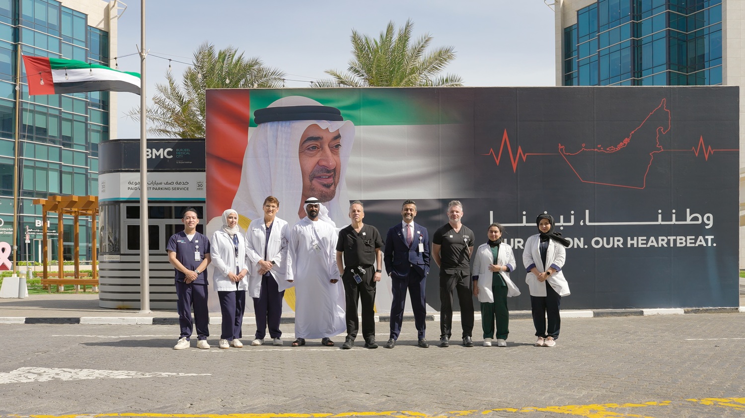 القطاع الصحي في دولة الإمارات يؤكد جاهزيته ووحدته تفاعلاً مع حملة