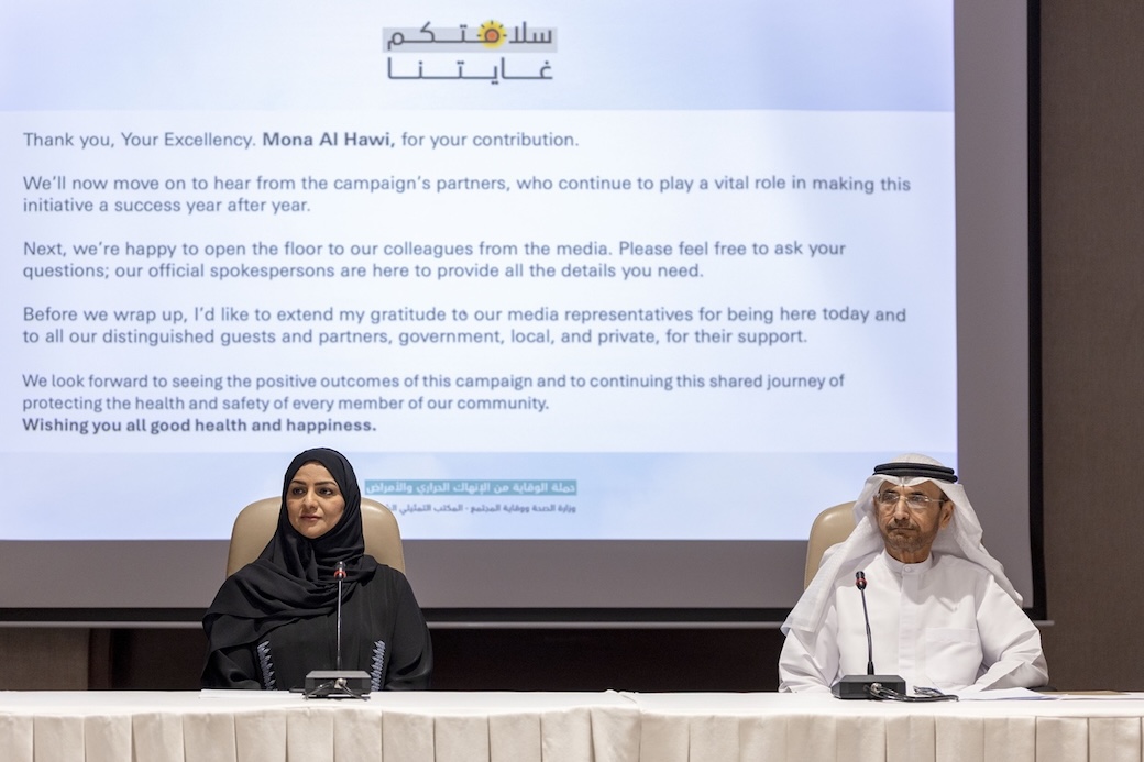 MoHAP and Sharjah Supreme Council for Family Affairs launch 14th Heat Exhaustion and Disease Prevention Campaign