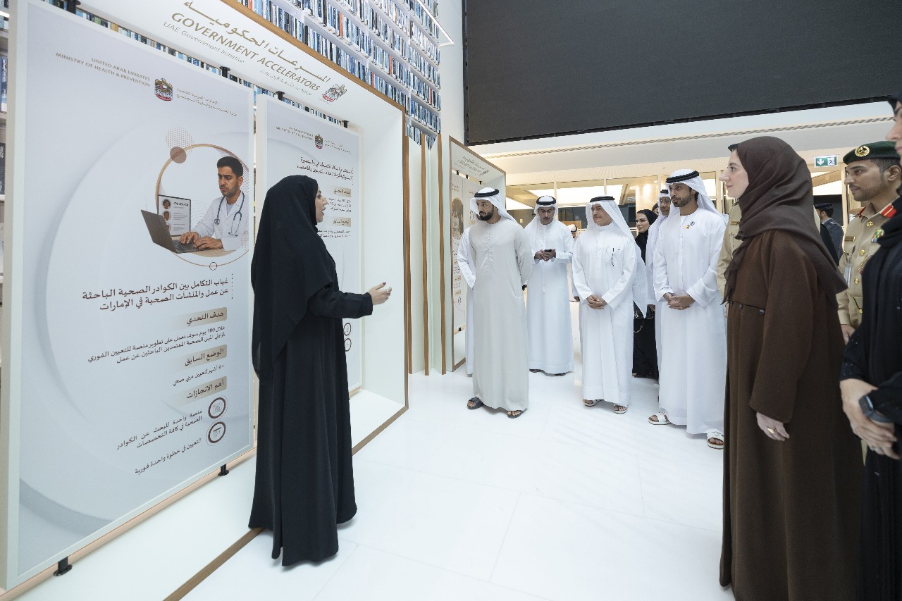 MoHAP wins Government Accelerators Award for Hayat organ donation programme