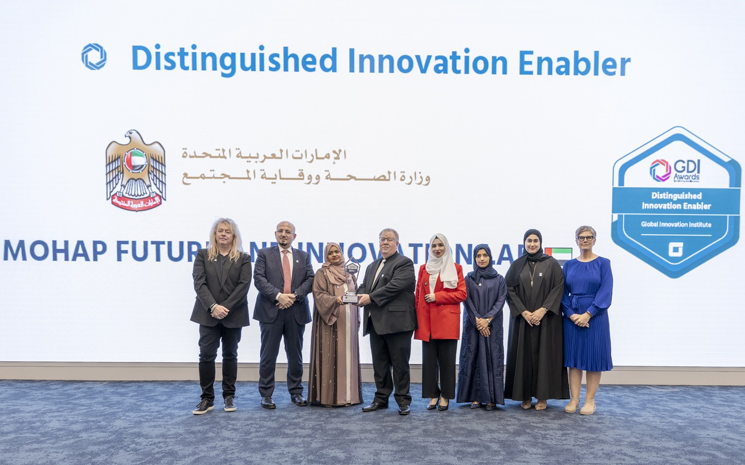 MoHAP earns “Distinguished Innovation Enabler