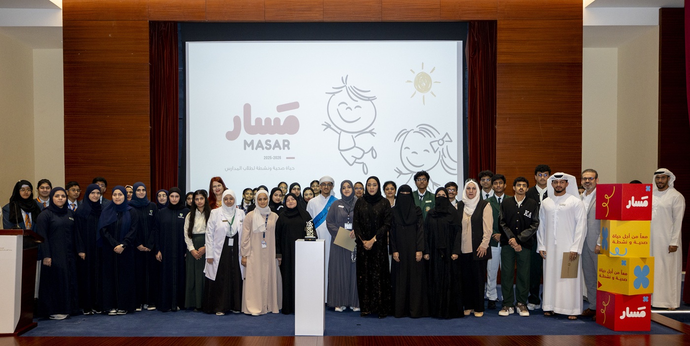 MoHAP honours schools participating in 3rd Masar Healthy and Active School Life Programme