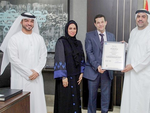 Ministry of Health and Prevention has successfully received ISO