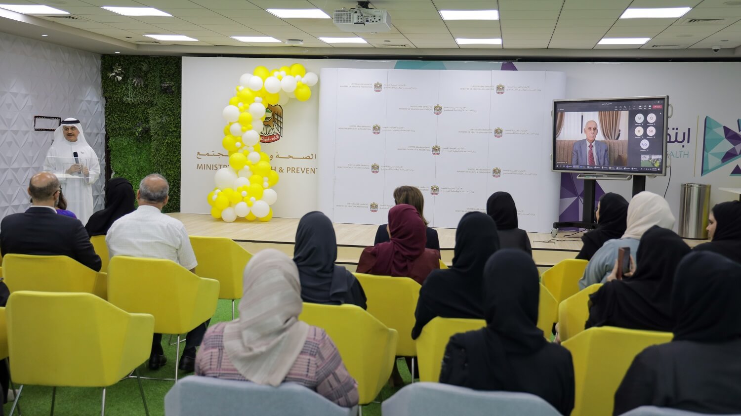 وزارة الصحة ووقاية المجتمع تُكرّم الموظفين المتقاعدين تقديراً لعطائهم