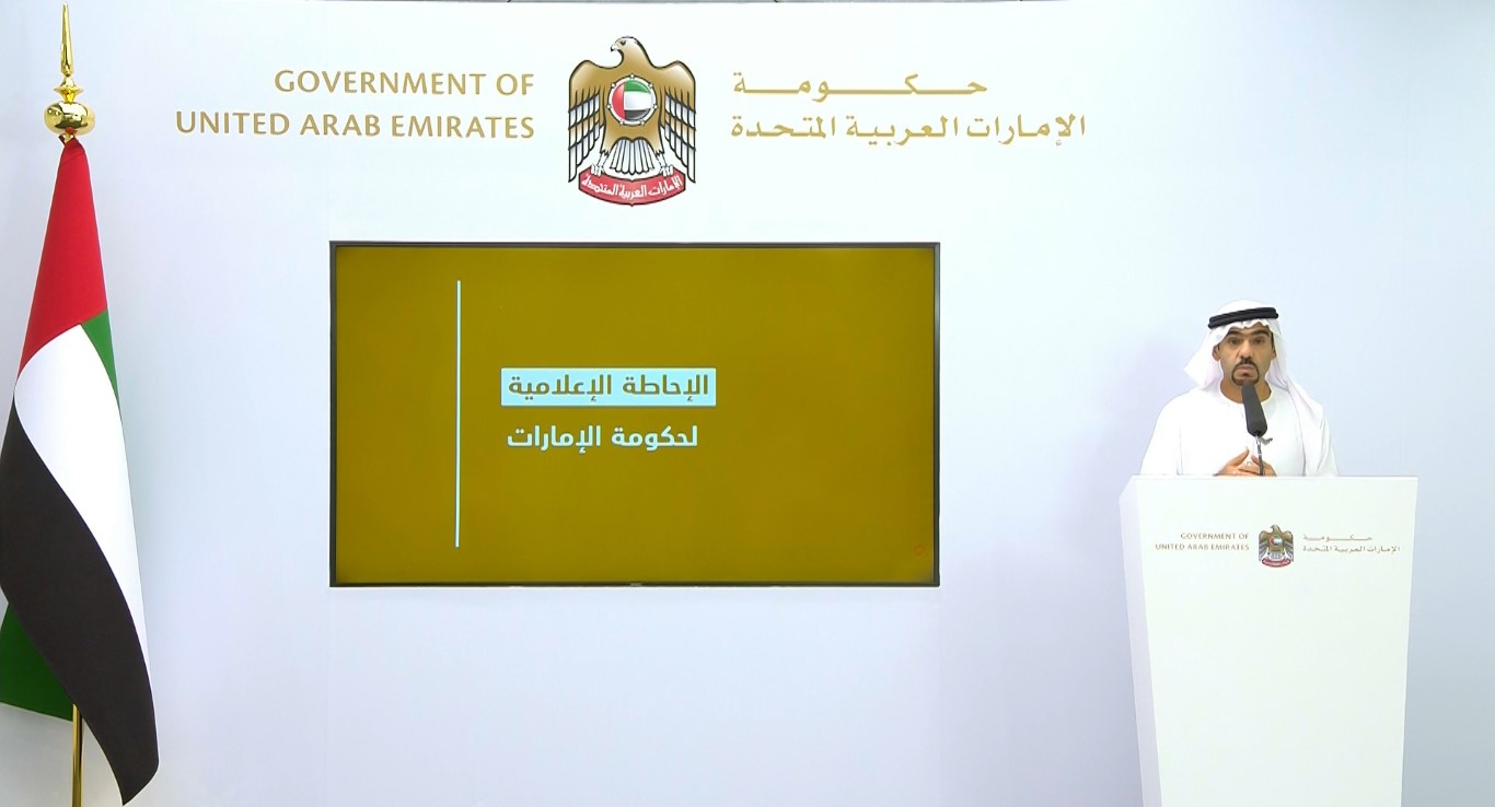 الإمارات تعلن ارتفاع عدد حالات الشفاء إلى 2090 والكشف عن 490 حالة إصابة جديدة بفيروس 
