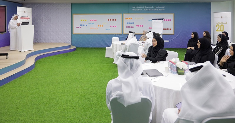 وزارة الصحة ووقاية المجتمع: تقديم خدمات أبسط وأسرع وأكفأ والارتقاء بتجربة المتعاملين أولوية حكومية لتحسين جودة الخدمات والتنافسية