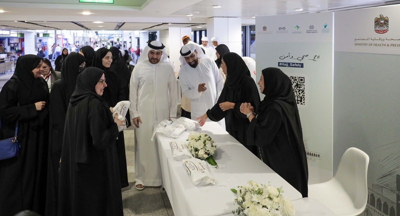 MoHAP, UAE Health Authorities accompany Hajj pilgrims to UAE airports