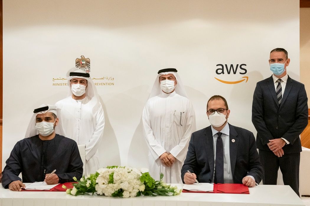 MoHAP, AWS ink MoU on Cloud-Based Electronic Medical Record System
