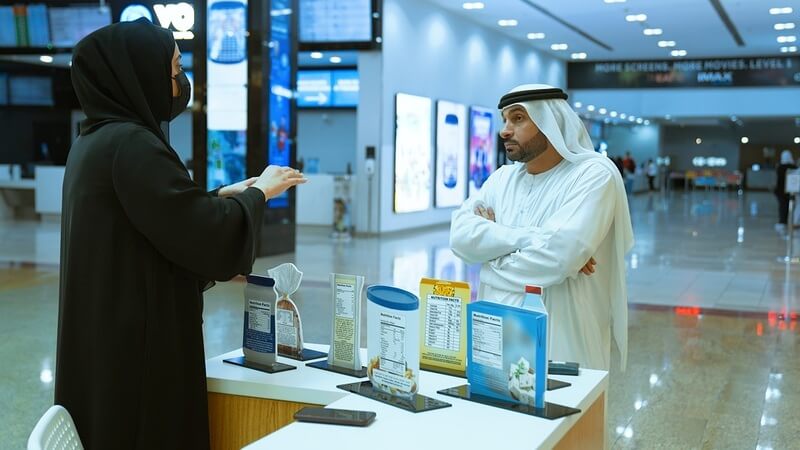 وزارة الصحة ووقاية المجتمع تعزز الوعي المجتمعي بتبني عادات غذائية صحية