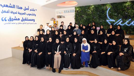 مجلس وزارة الصحة ووقاية المجتمع للشباب يحتفي باليوم العالمي للشباب