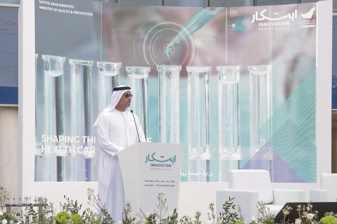 MoHAP Leads the Charge in Health Innovation and R&D with 'Innovation… for Sustainable Health' Event