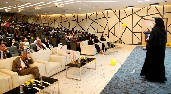 وزارة الصحة ووقاية المجتمع تطلق الإطار الاستراتيجي للسعادة وجودة الحياة