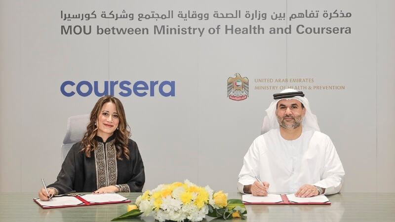 وزارة الصحة ووقاية المجتمع تتفق مع 