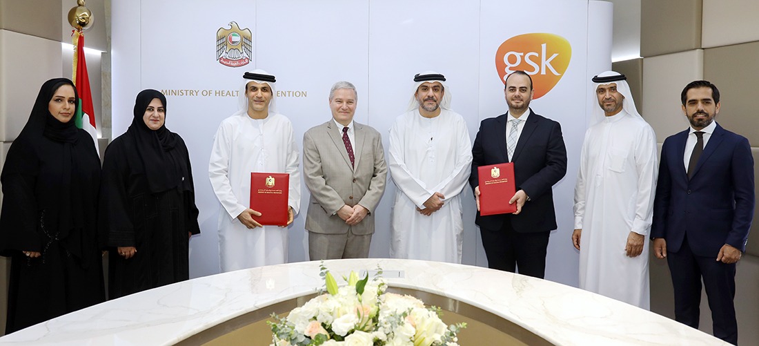 وزارة الصحة ووقاية المجتمع توقع مذكرة تفاهم في مجال الابتكار والتدريب والرعاية الصحية مع شركة جلاكسو سميث كلاين