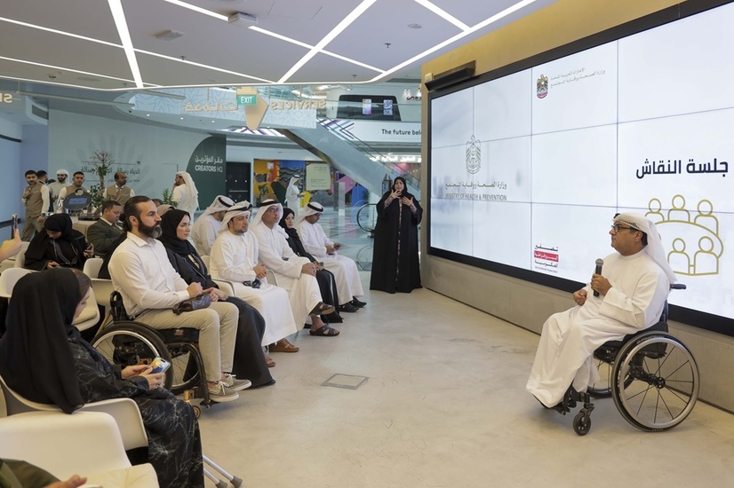 MoHAP organises panel discussion to speed up implementation of Zero Government Bureaucracy Programme