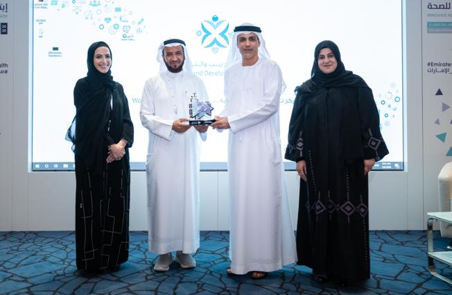 وزارة الصحة ووقاية المجتمع تنظم المؤتمر الدولي الثاني للعناية المركزة بالأطفال ضمن فعاليات شهر الإمارات للابتكار 2020