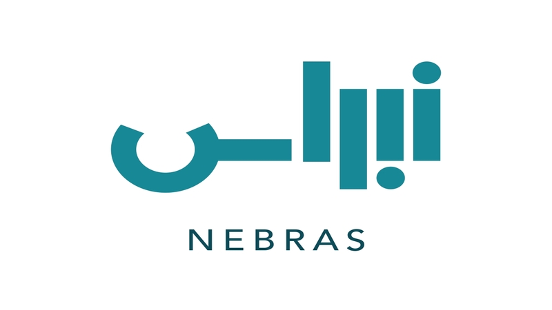 وزارة الصحة ووقاية المجتمع تستعد لإطلاق المبادرة الوطنية 