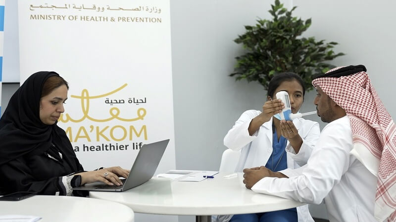 MoHAP marks World No-Tobacco Day with awareness campaign highlighting health risks of smoking & tobacco products