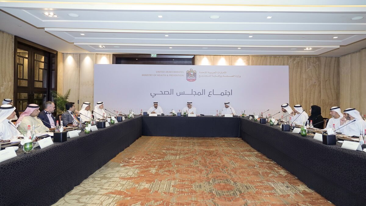 المجلس الصحي بالدولة يبحث في اجتماعه حزمة مبادرات ومشاريع مبتكرة لتعزيز التنسيق والتكامل في المنظومة الصحية