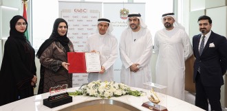 وزارة الصحة ووقاية المجتمع تحصل على جائزة تكريم من مركز الإمارات الدولي للاعتماد EIAC