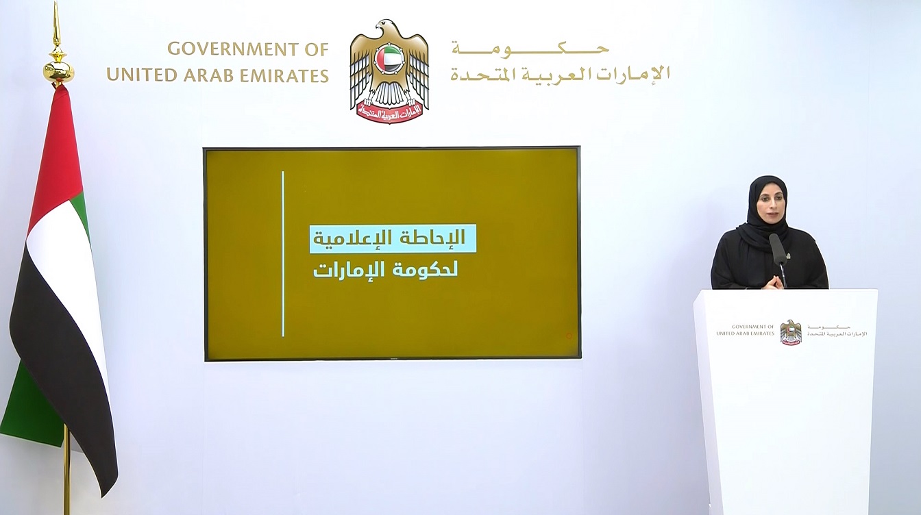 حكومة الإمارات : ارتفاع عدد حالات الشفاء إلى 2329 و الكشف عن 549 حالة إصابة جديدة بفيروس كورونا المستجد