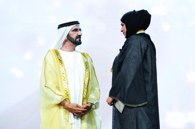 Emirates pride medal for Mohammed Bin Rashid government award 2017