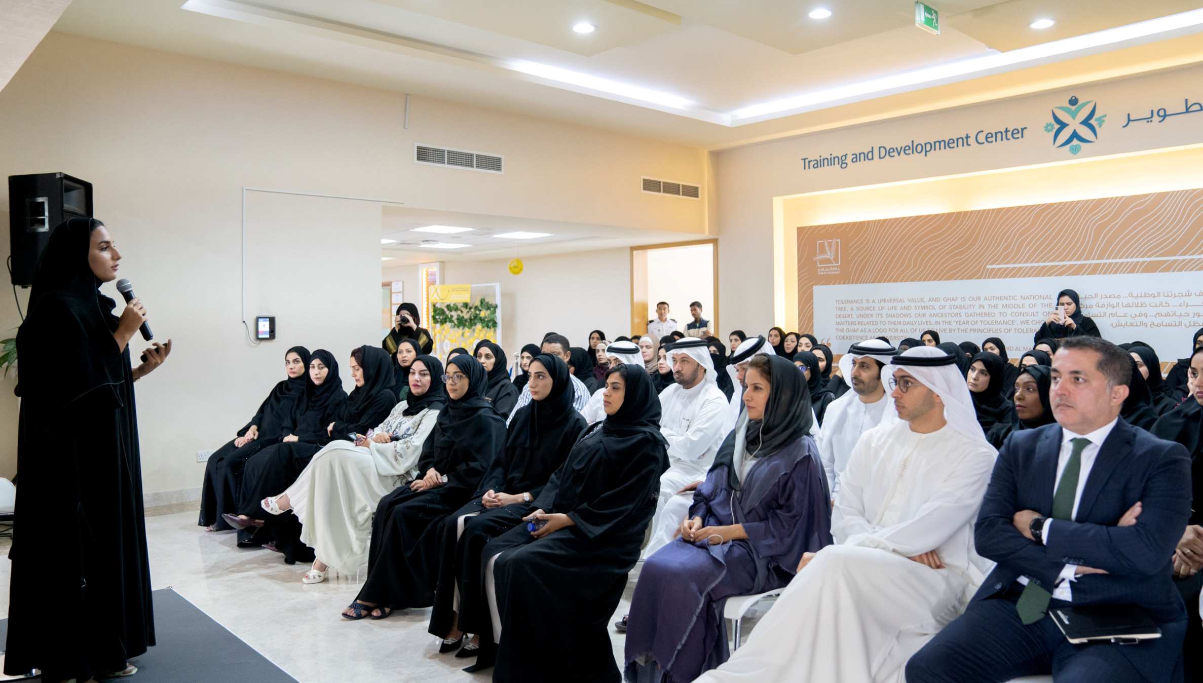 وزارة الصحة ووقاية المجتمع تتفاعل مع حملة مهارتي 12X12 ضمن استراتيجية البرنامج الوطني للمهارات المتقدمة