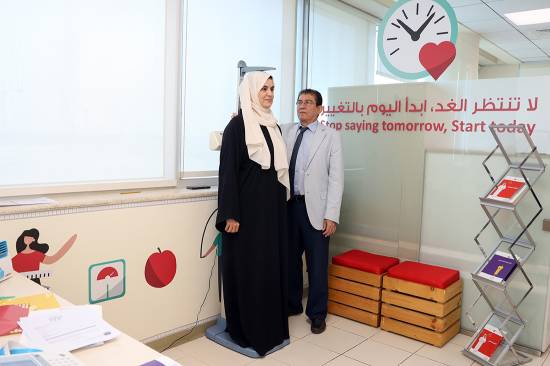 وزارة الصحة ووقاية المجتمع تطلق الدورة الحادية عشرة من برنامج اخسر لتربح