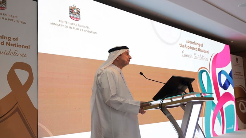 MoHAP launches updated scientific guidelines for breast, cervical, and colon cancer