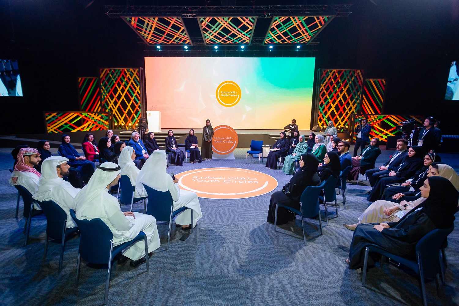 وزارة الصحة ووقاية المجتمع ومستشفى الجليلة التخصصي للأطفال ينظمان حلقة شبابية في تعزيز وتطوير الصحة النفسية