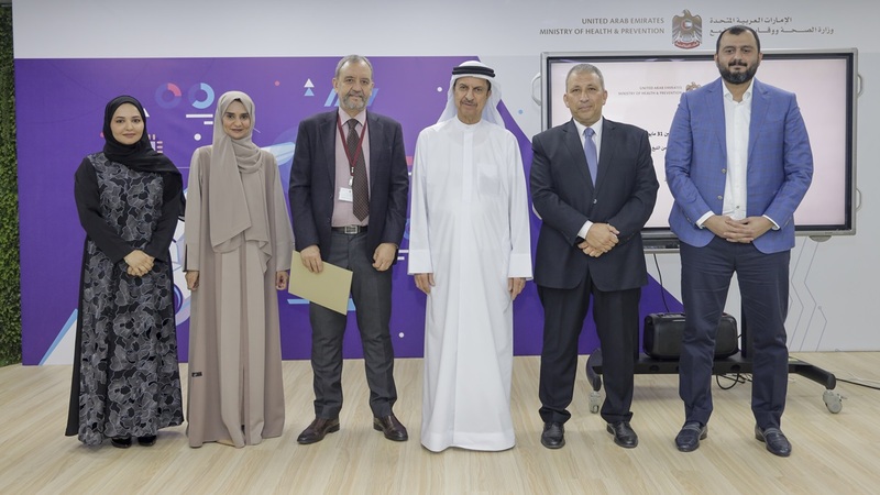 MoHAP launches tobacco-free workplace guide