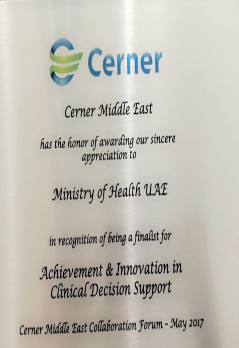 Achievement and Innovation Awards