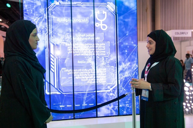 وزارة الصحة ووقاية المجتمع تطلق أول نظام إلكتروني يجمع بيانات السمنة لدى الطلبة على مستوى الدولة