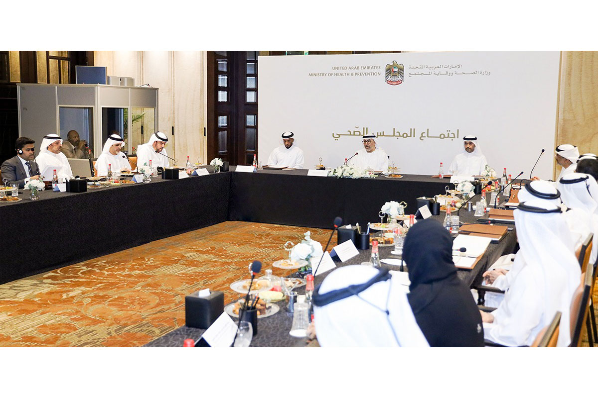 المجلس الصحي يبحث تعزيز التكامل والتنسيق لتطوير المنظومة الصحية من خلال مشاريع مبتكرة