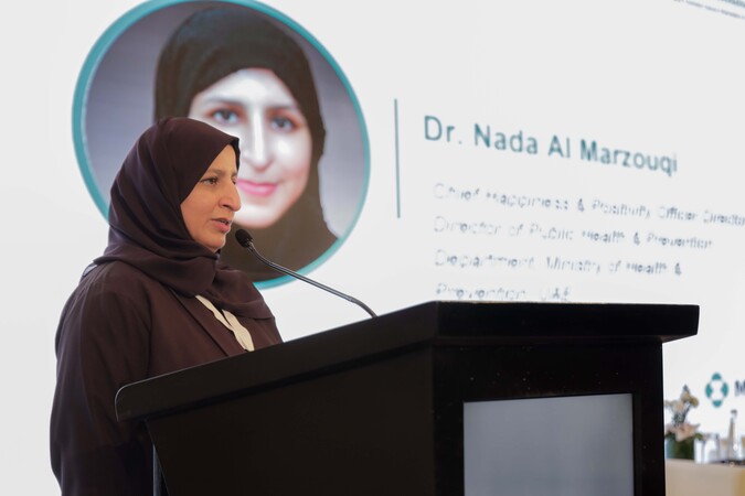 وزارة الصحة ووقاية المجتمع تعزز كفاءة العاملين الصحيين في الكشف المبكر عن سرطان عنق الرحم والرئة