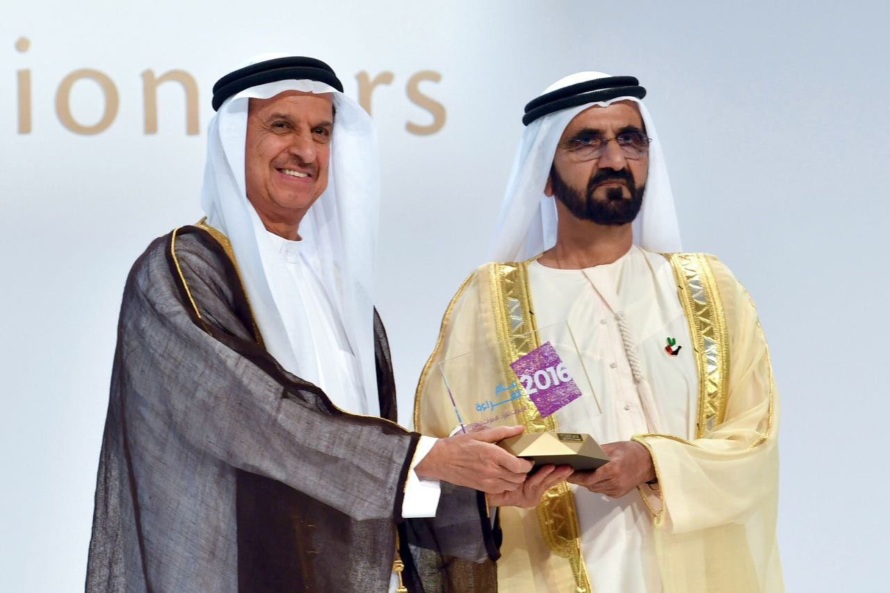 Ministry of Health and Prevention has won the best federal initiative award for promoting early childhood reading program