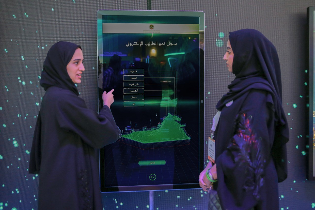 The Ministry of Health and Prevention launches the first phase of the 