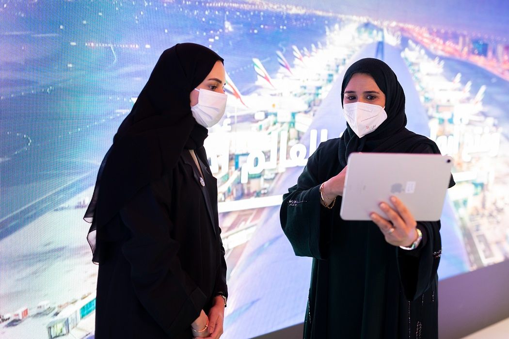 وزارة الصحة ووقاية المجتمع تطلق مشروع مبتكر لنشرة الدواء اللا ورقية بتقنية الواقع المعزز