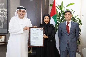 وزارة الصحة ووقاية المجتمع تحصل على شهادة الاعتماد العالمي في إدارة الإعلام الرقمي في الحالات الطارئة GC Mark