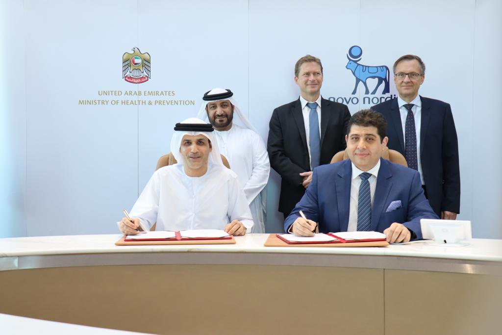 وزارة الصحة ووقاية المجتمع تستقطب الخبرات العالمية والخيارات المبتكرة لمعالجة السمنة