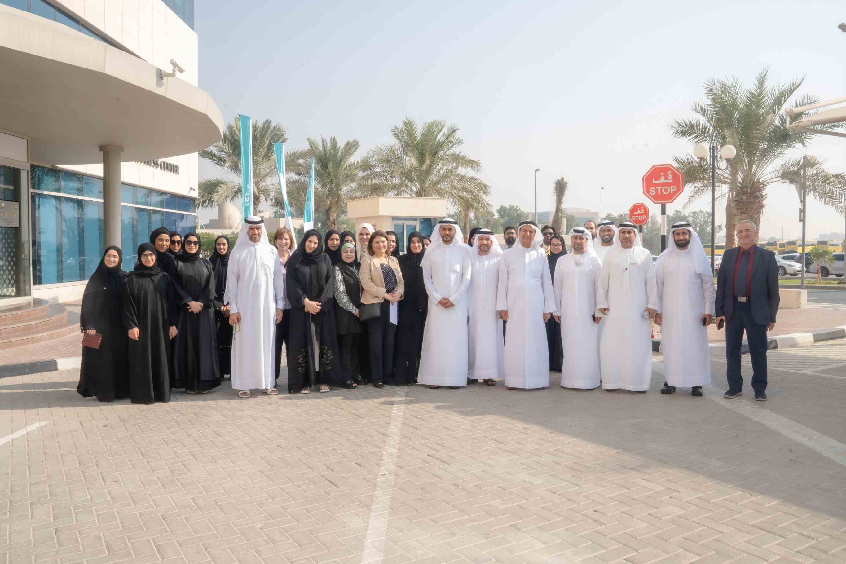 وزارة الصحة ووقاية المجتمع تطلق برنامج معكم لحياة نشطة