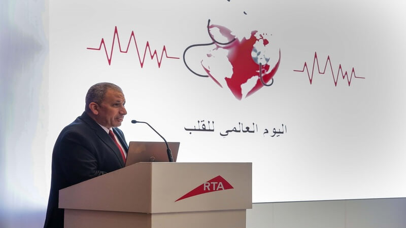 وزارة الصحة ووقاية المجتمع تعزز الوعي المجتمعي للوقاية من أمراض القلب والشرايين