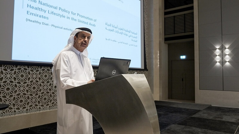 وزارة الصحة ووقاية المجتمع تُعرِّف بالسياسة الوطنية لتعزيز أنماط الحياة الصحية