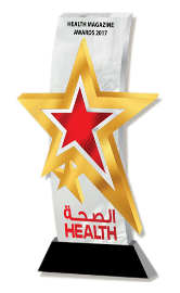 Annual Health Journal Award for 2017