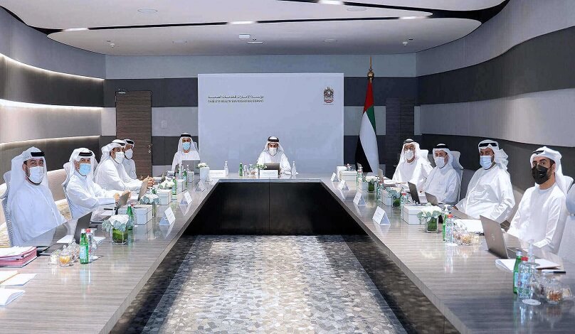 مؤسسة الإمارات للخدمات الصحية تعقد اجتماعها الأول
