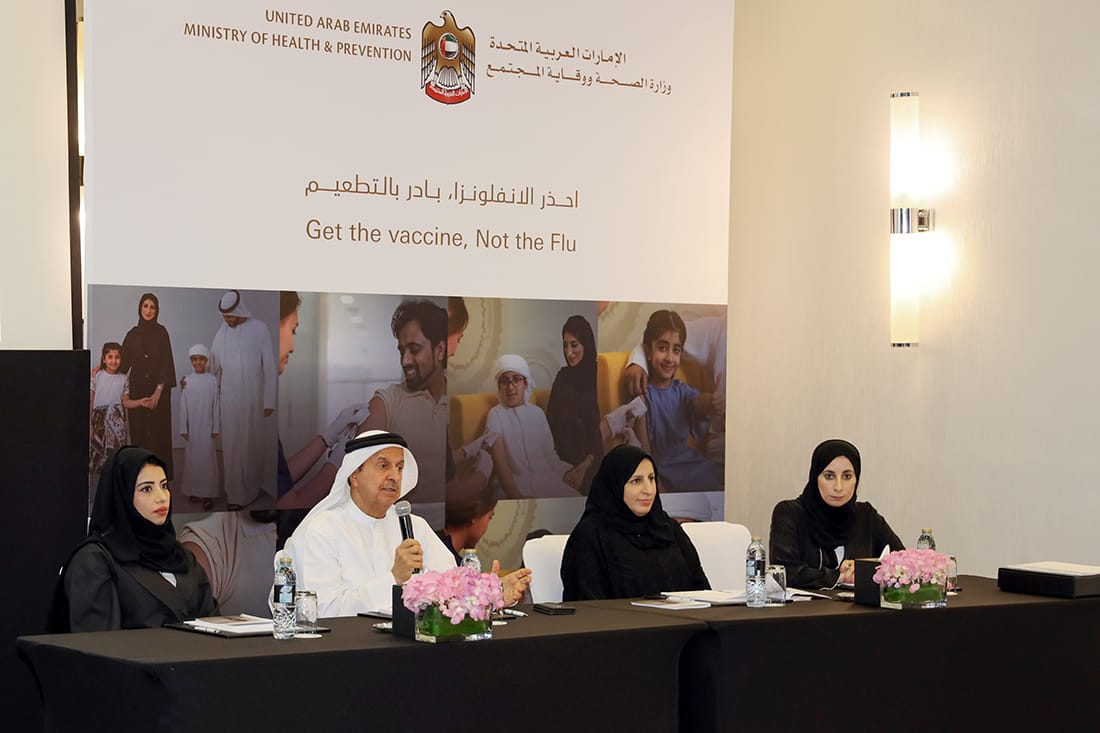 وزارة الصحة ووقاية المجتمع تطلق الحملة الوطنية التوعوية عن الأنفلونزا الموسمية