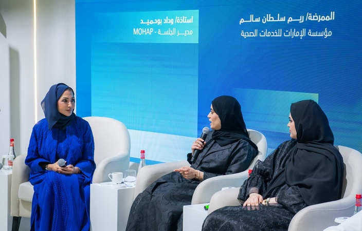 MoHAP hosts panel discussion on Nursing future at Arab Health 2024