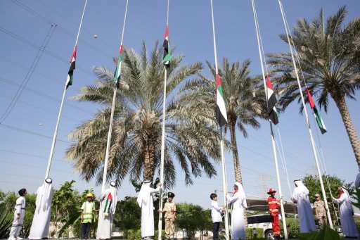 علم الدولة يرفرف خفاقا في جميع مرافق وزارة الصحة ووقاية المجتمع